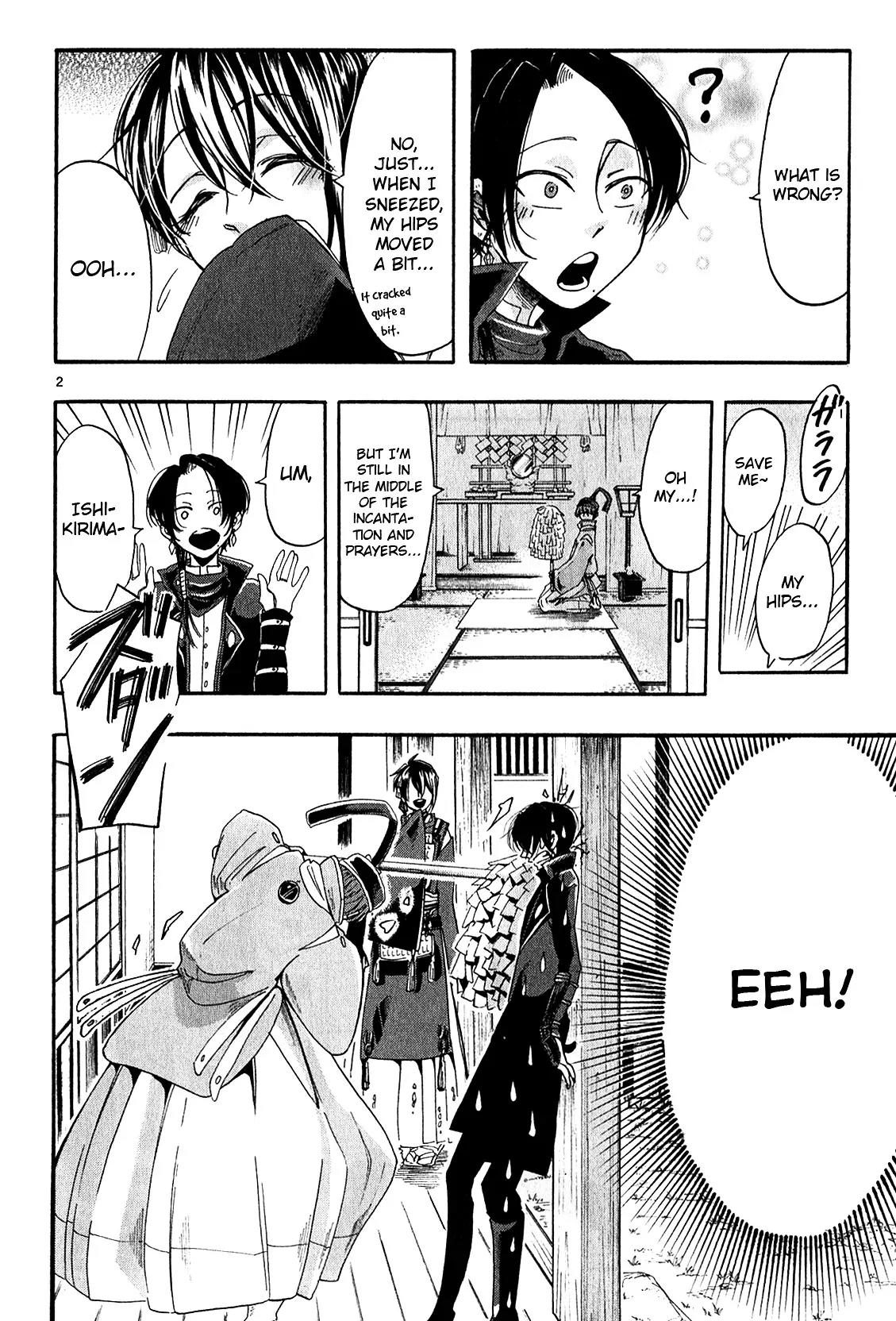 Touken Ranbu Anthology ~ Hibana Mae, Touken Danshi ~ Chapter 6 page 2 - Chapter 6: Mikazuki Knows About It (by Takagi Yuuna)