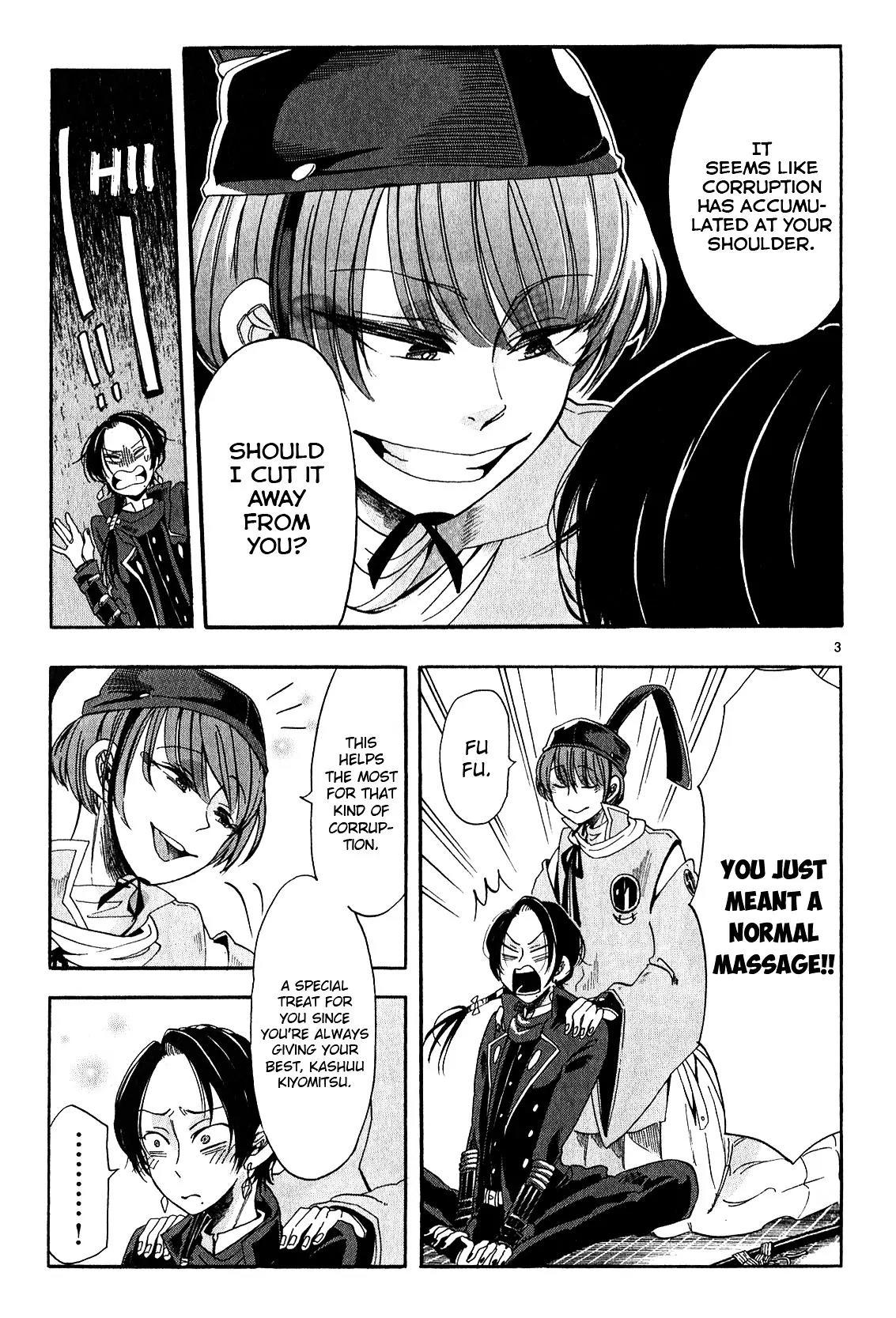 Touken Ranbu Anthology ~ Hibana Mae, Touken Danshi ~ Chapter 6 page 3 - Chapter 6: Mikazuki Knows About It (by Takagi Yuuna)