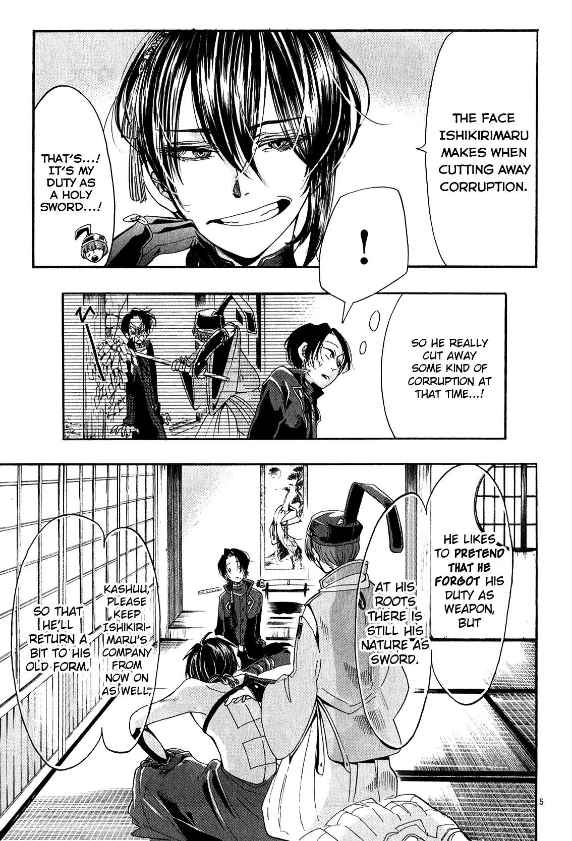 Touken Ranbu Anthology ~ Hibana Mae, Touken Danshi ~ Chapter 6 page 5 - Chapter 6: Mikazuki Knows About It (by Takagi Yuuna)