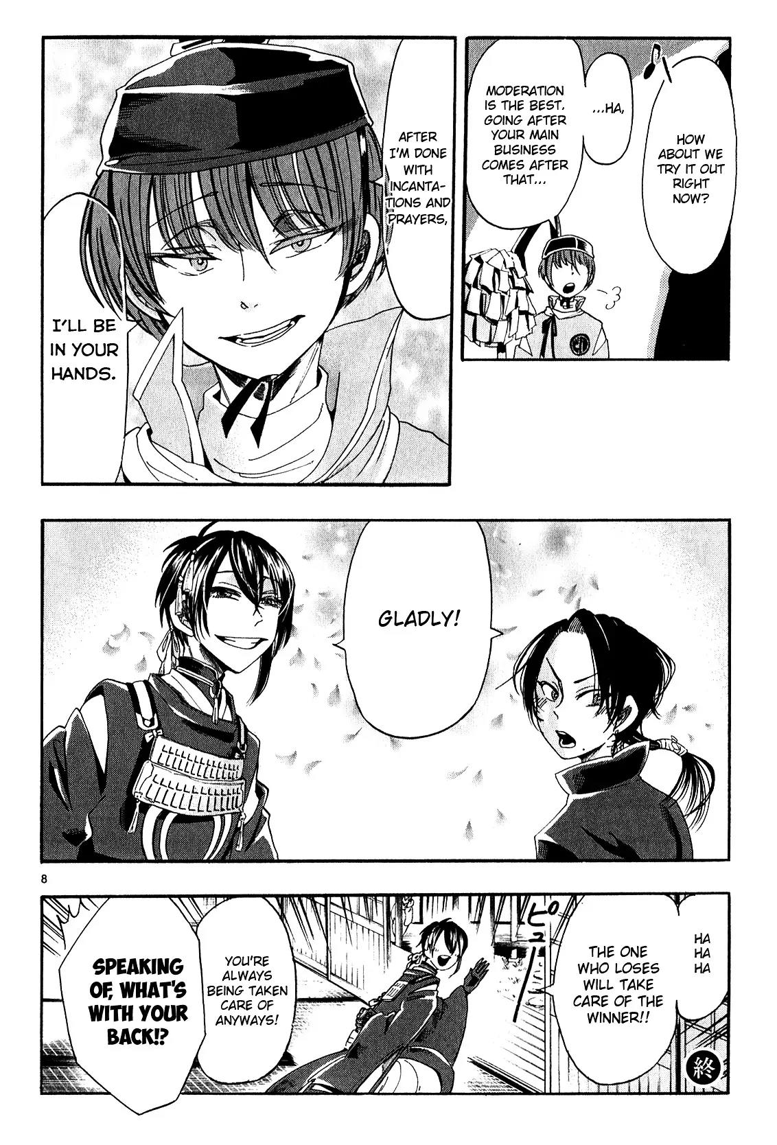 Touken Ranbu Anthology ~ Hibana Mae, Touken Danshi ~ Chapter 6 page 8 - Chapter 6: Mikazuki Knows About It (by Takagi Yuuna)