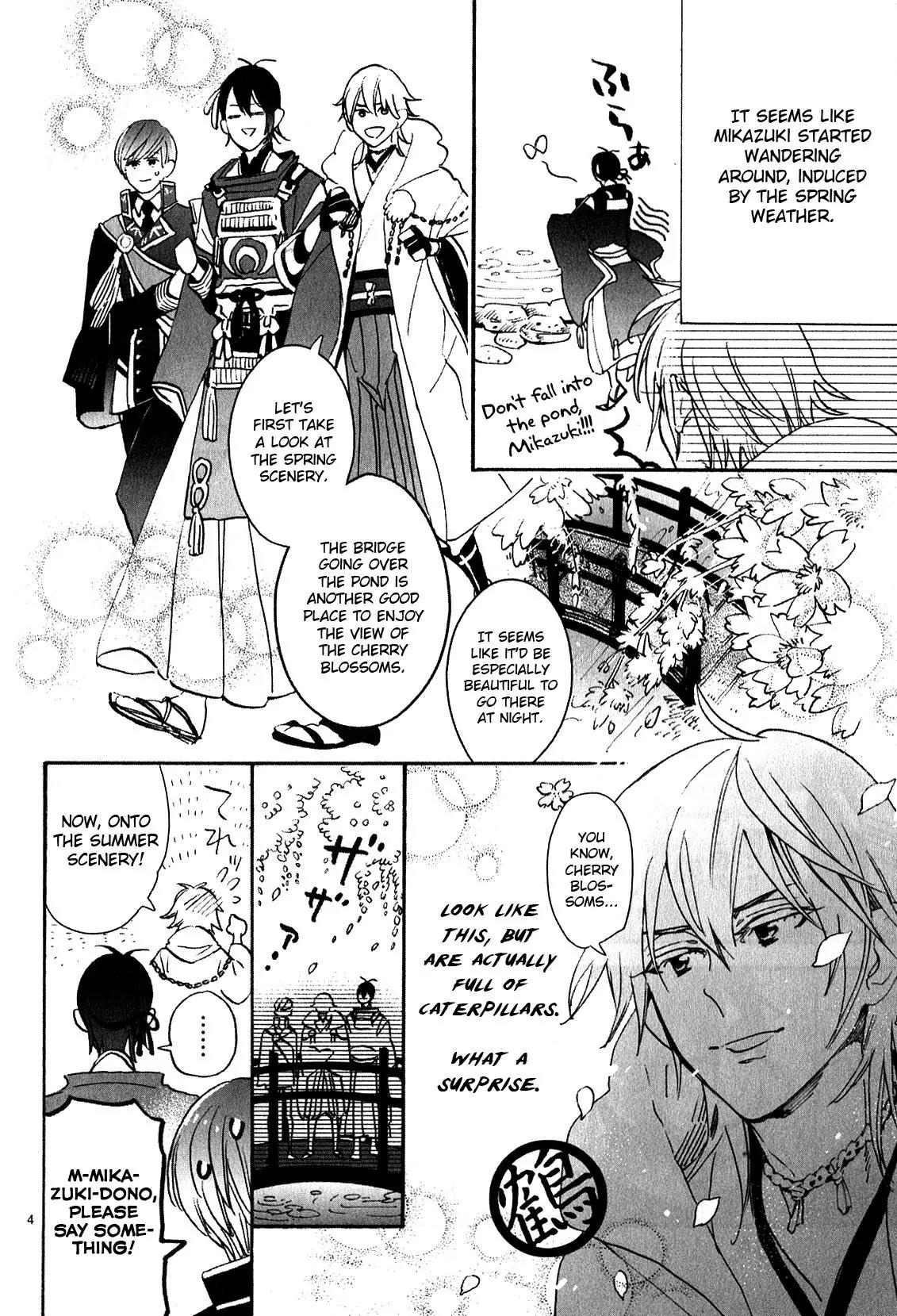 Touken Ranbu Anthology ~ Hibana Mae, Touken Danshi ~ Chapter 7 page 4 - Chapter 7: A Nice Citadel - Feeling Dreamy (by Nagata Ayumi)