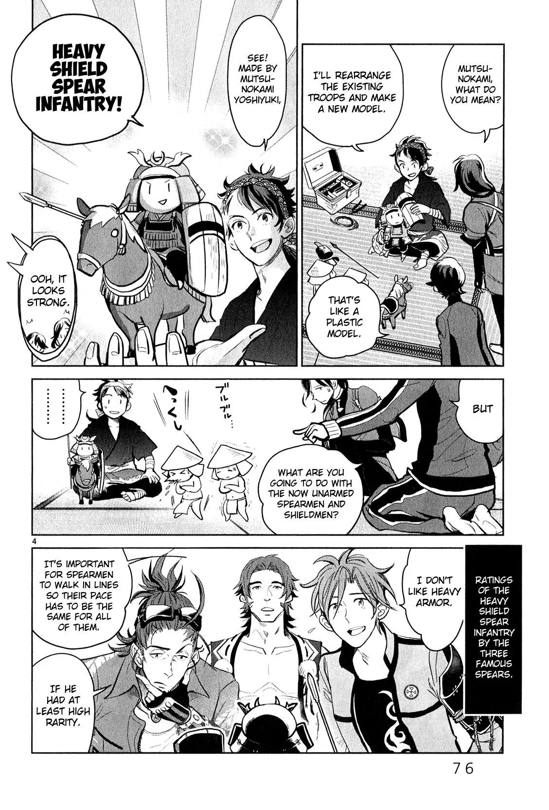 Touken Ranbu Anthology ~ Hibana Mae, Touken Danshi ~ Chapter 8 page 4 - Chapter 8: Making Troops and Playing Around with Mucchan (by Muraoka Megumi)
