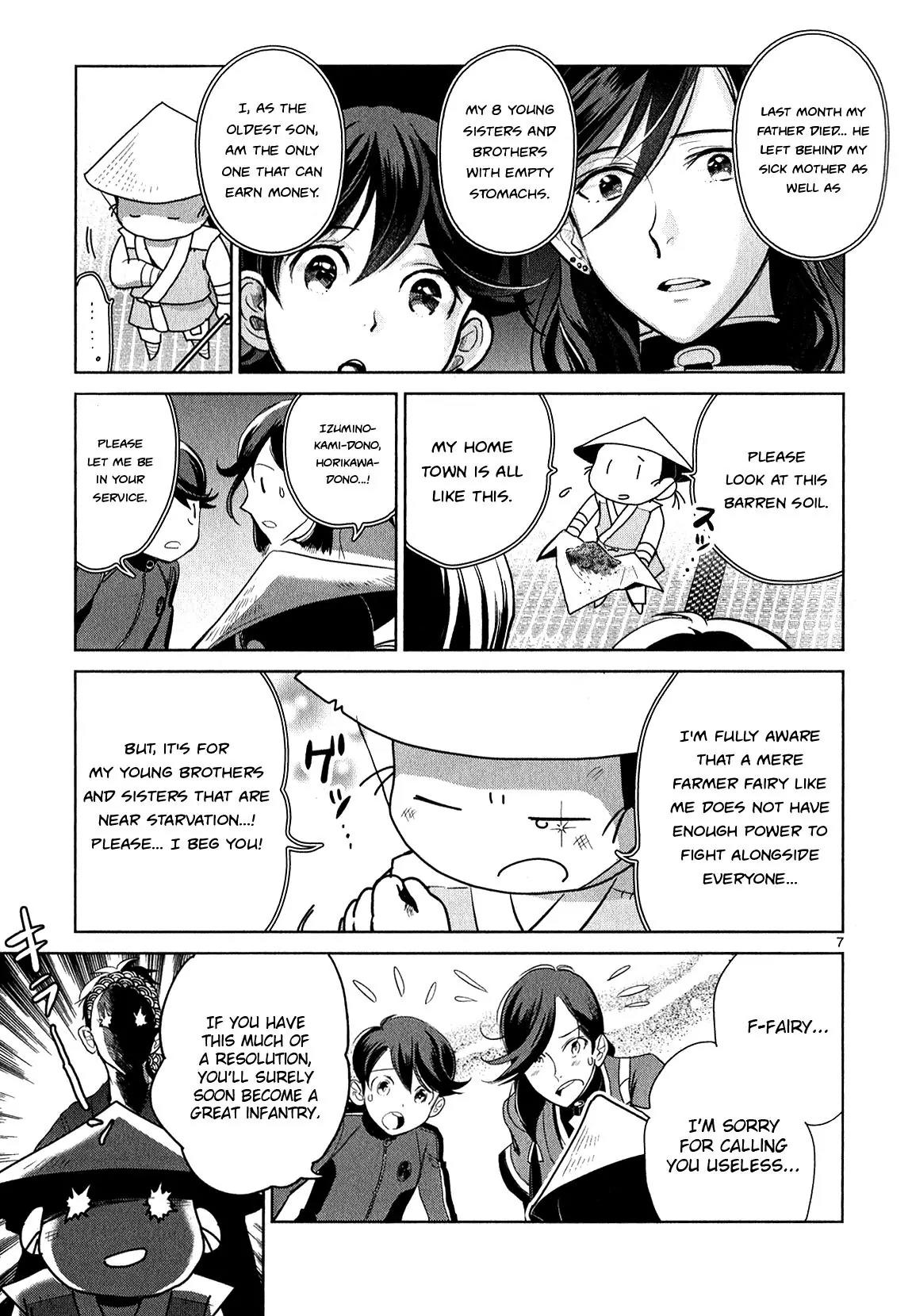 Touken Ranbu Anthology ~ Hibana Mae, Touken Danshi ~ Chapter 8 page 7 - Chapter 8: Making Troops and Playing Around with Mucchan (by Muraoka Megumi)