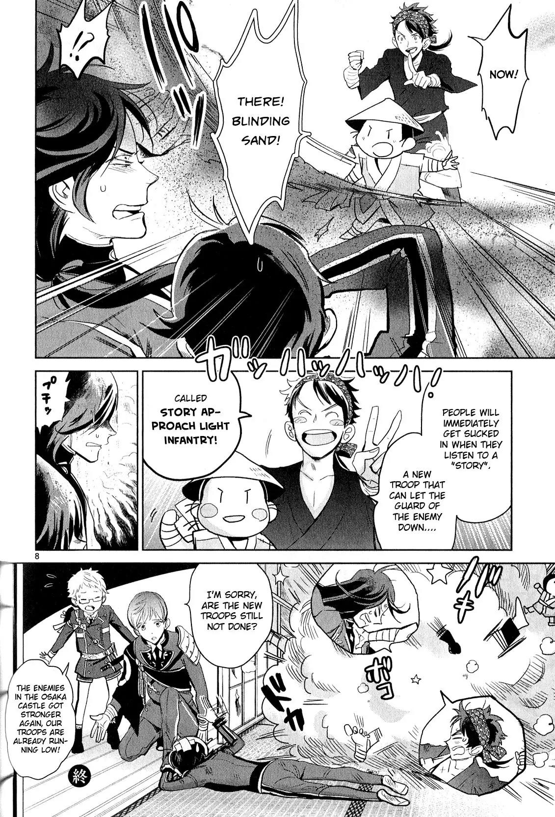 Touken Ranbu Anthology ~ Hibana Mae, Touken Danshi ~ Chapter 8 page 8 - Chapter 8: Making Troops and Playing Around with Mucchan (by Muraoka Megumi)