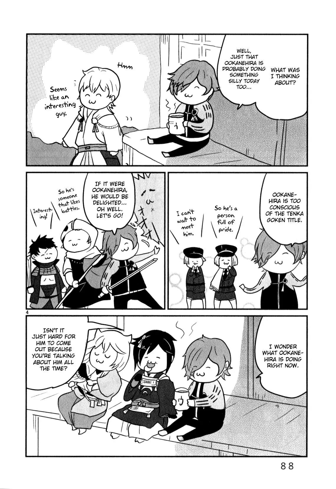 Touken Ranbu Anthology ~ Hibana Mae, Touken Danshi ~ Chapter 9 page 5 - Chapter 9: A Healthy Citadel (by Curry Zawa Kaoru)