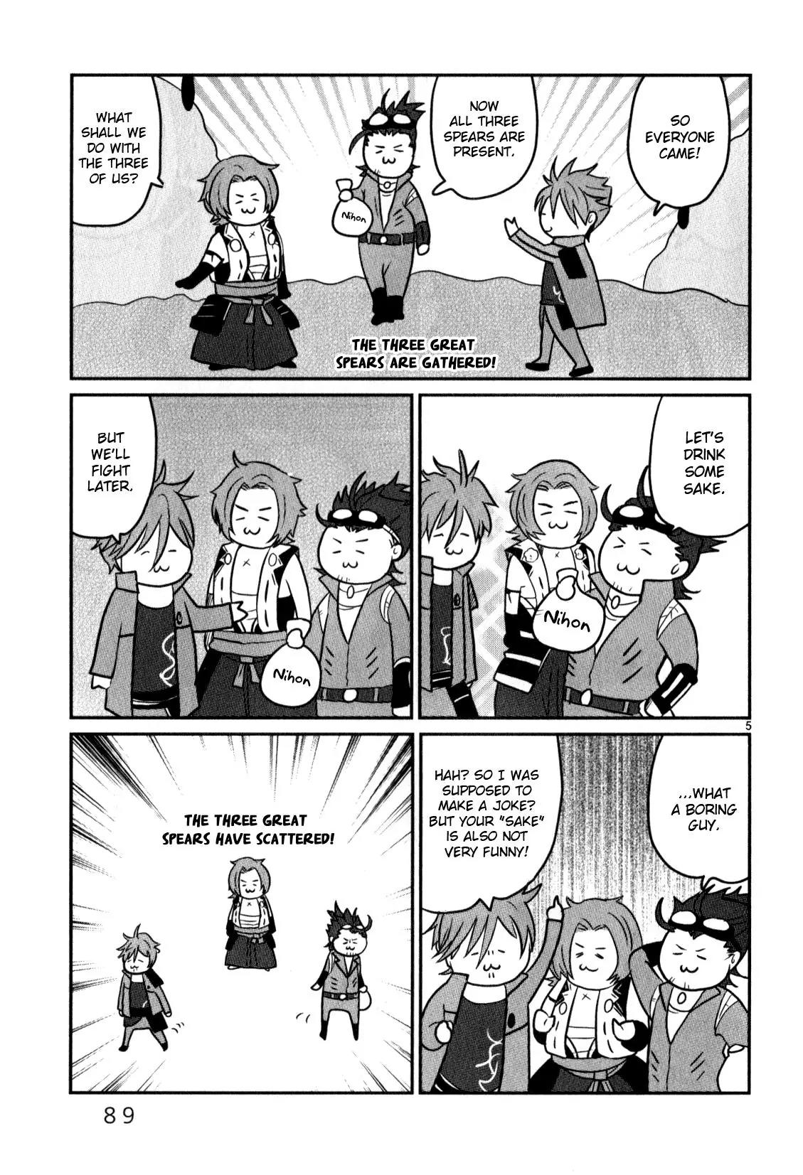 Touken Ranbu Anthology ~ Hibana Mae, Touken Danshi ~ Chapter 9 page 6 - Chapter 9: A Healthy Citadel (by Curry Zawa Kaoru)