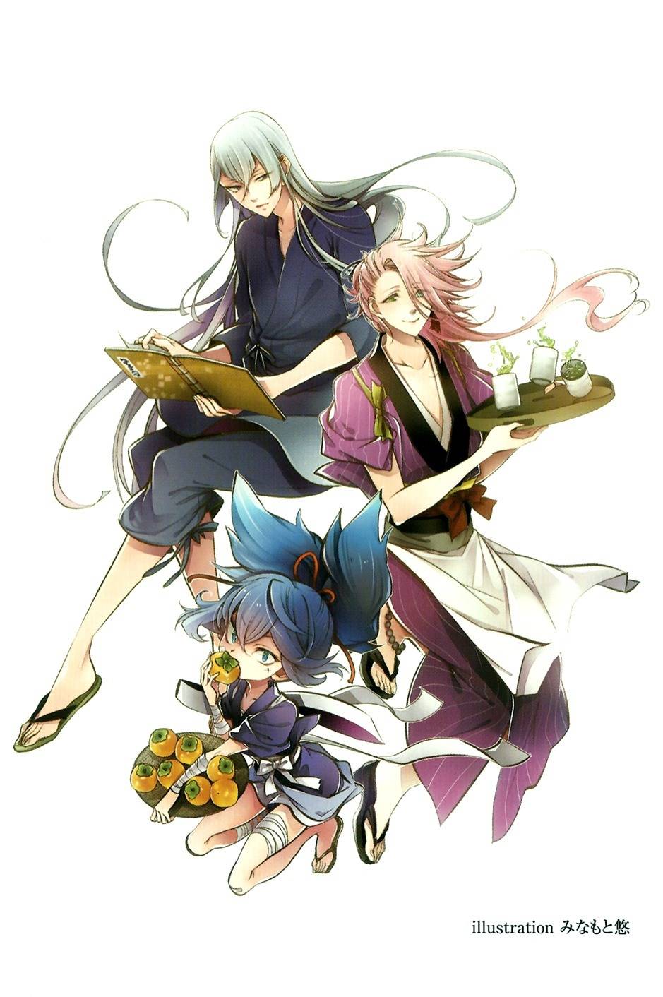 Touken Ranbu Anthology - Preparations for departure! - Chapter 0 page 2 - Chapter 0