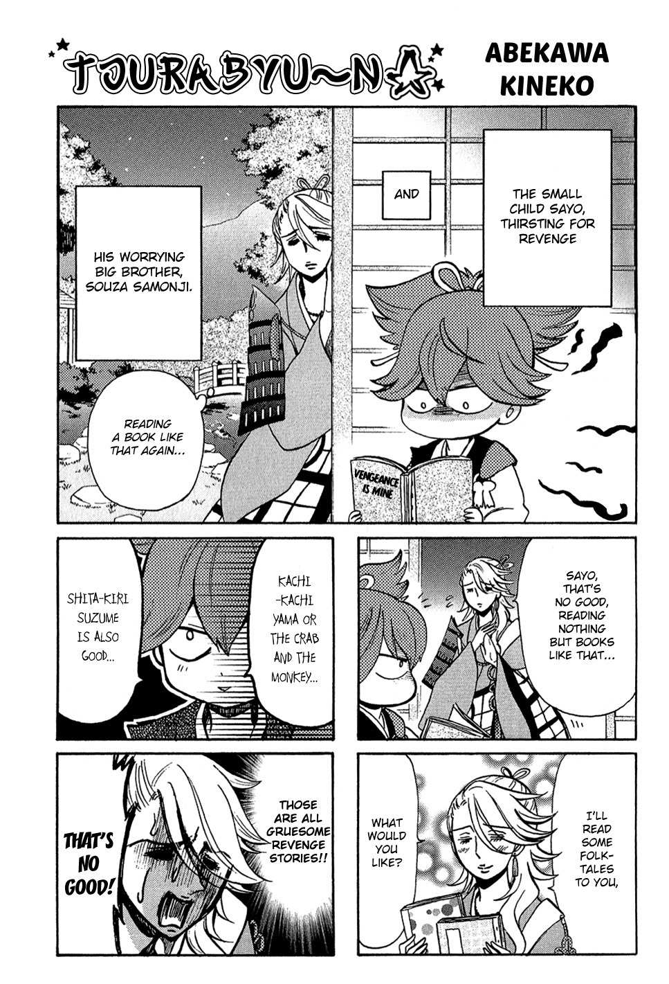 Touken Ranbu Anthology - Preparations for departure! - Chapter 1 page 1 - Chapter 1: Tourabyu~n