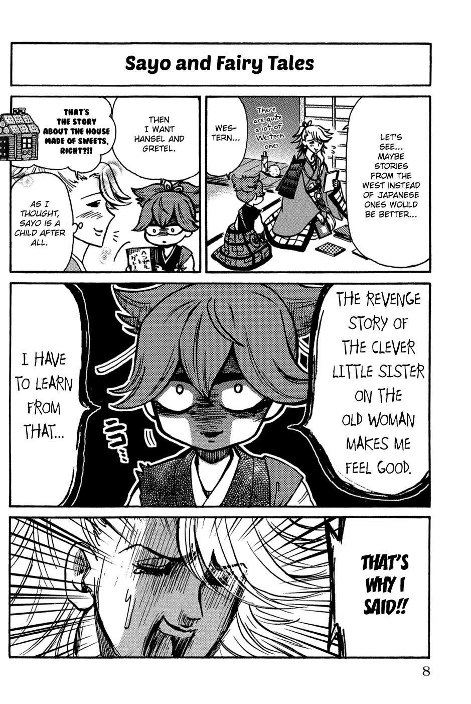Touken Ranbu Anthology - Preparations for departure! - Chapter 1 page 2 - Chapter 1: Tourabyu~n