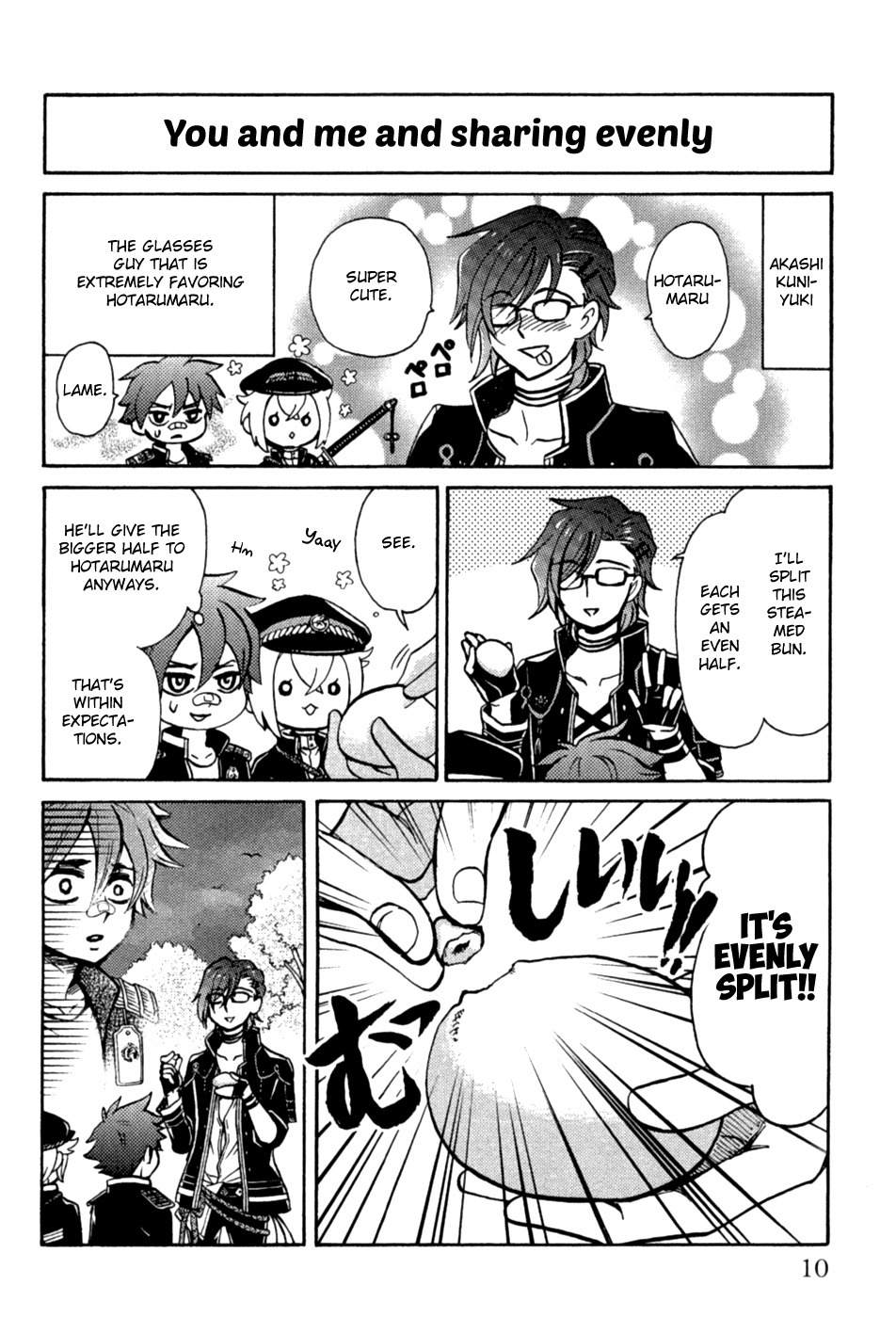 Touken Ranbu Anthology - Preparations for departure! - Chapter 1 page 4 - Chapter 1: Tourabyu~n