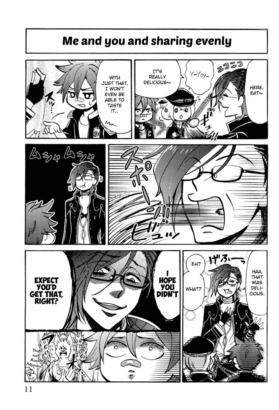 Touken Ranbu Anthology - Preparations for departure! - Chapter 1 page 5 - Chapter 1: Tourabyu~n