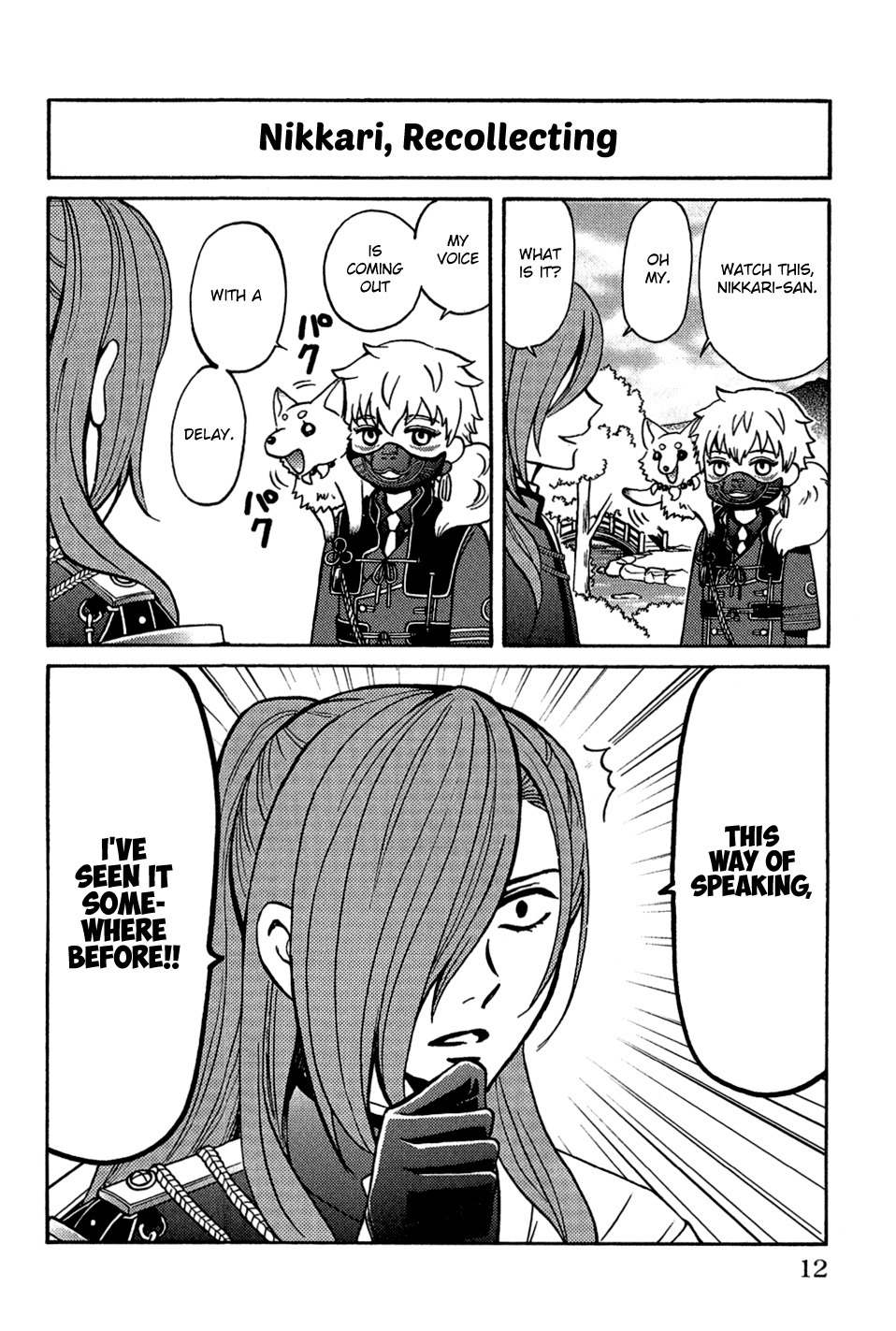Touken Ranbu Anthology - Preparations for departure! - Chapter 1 page 6 - Chapter 1: Tourabyu~n