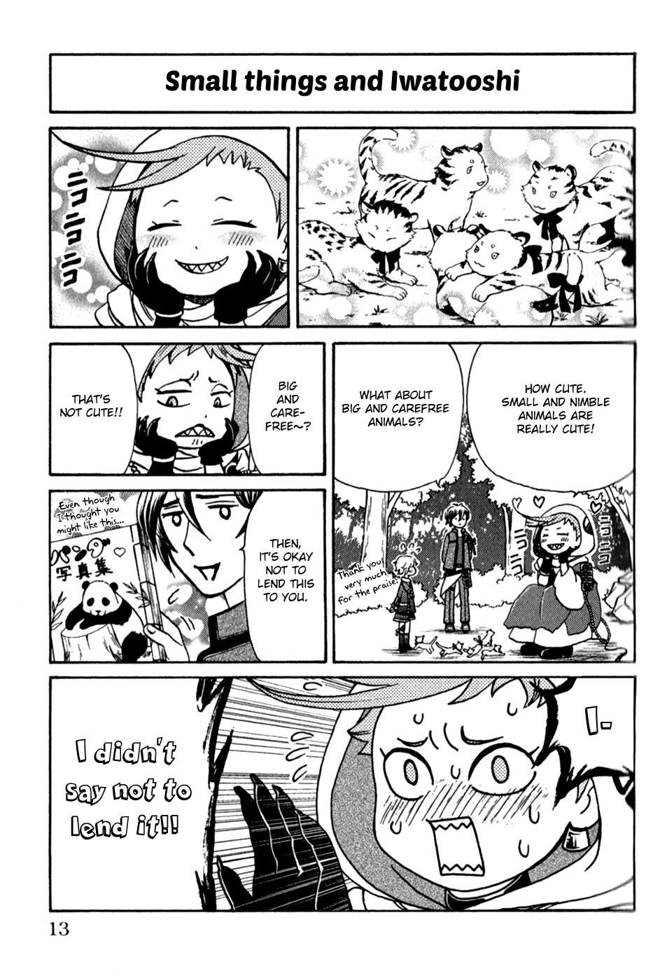 Touken Ranbu Anthology - Preparations for departure! - Chapter 1 page 7 - Chapter 1: Tourabyu~n