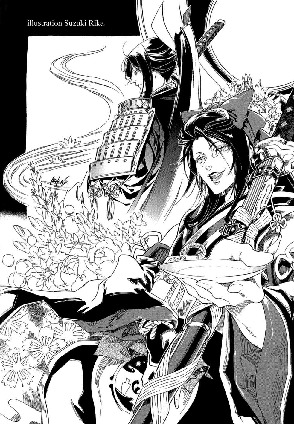 Touken Ranbu Anthology - Preparations for departure! - Chapter 10 page 1 - Chapter 10: Peace Anniversary