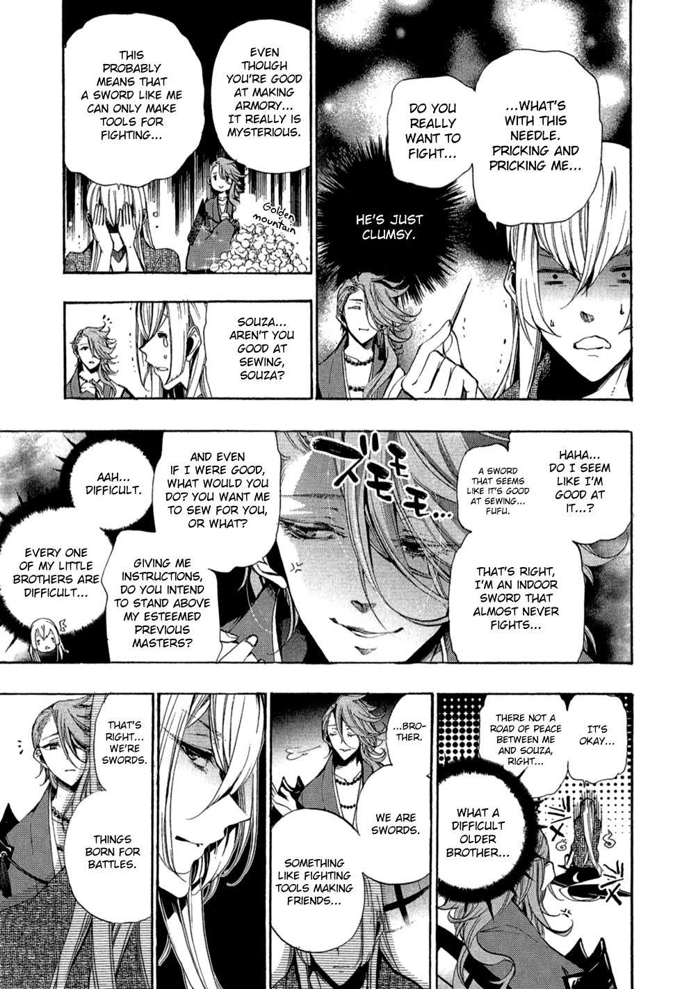 Touken Ranbu Anthology - Preparations for departure! - Chapter 10 page 4 - Chapter 10: Peace Anniversary