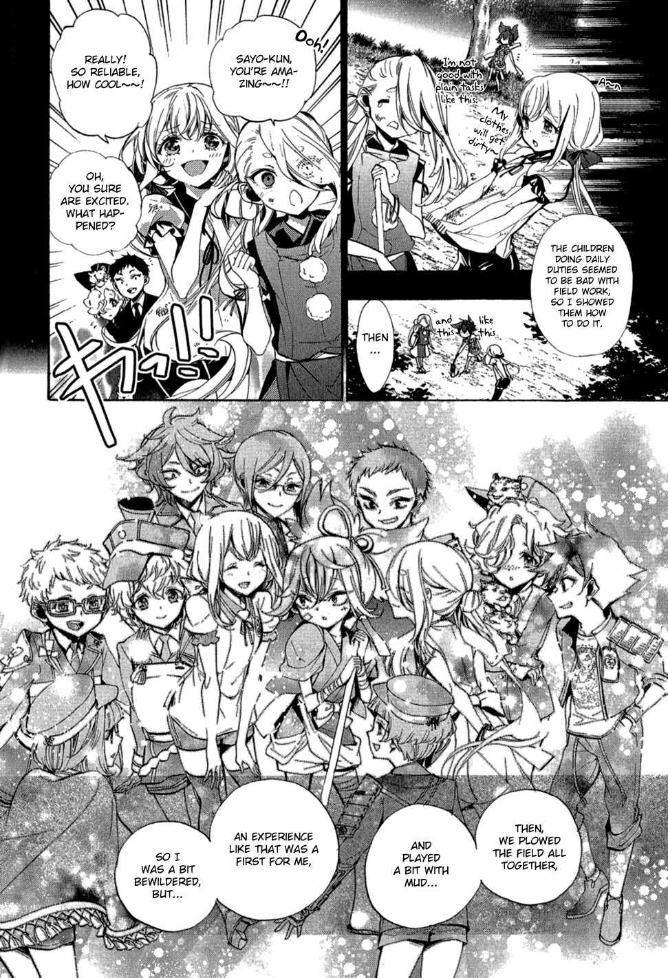 Touken Ranbu Anthology - Preparations for departure! - Chapter 10 page 7 - Chapter 10: Peace Anniversary