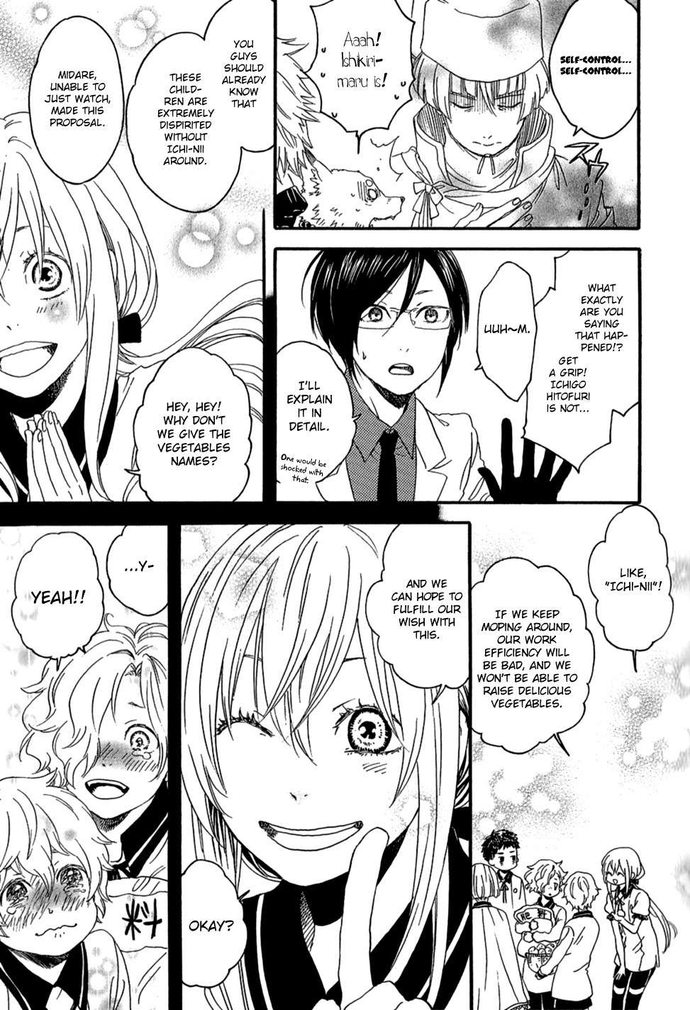 Touken Ranbu Anthology - Preparations for departure! - Chapter 11 page 5 - Chapter 11: Ichi-nii is delicious!