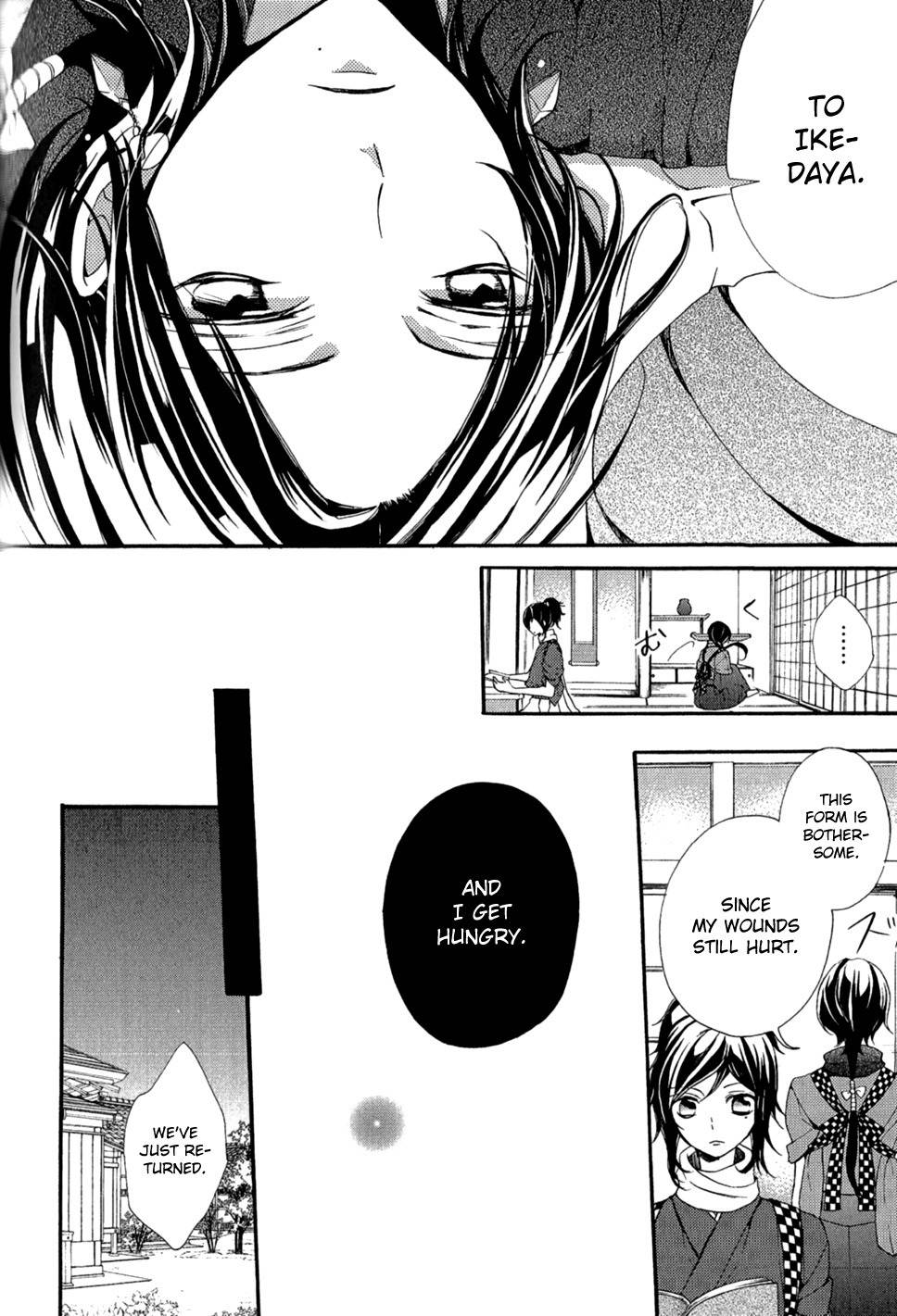 Touken Ranbu Anthology - Preparations for departure! - Chapter 12 page 4 - Chapter 12: House-watching and Castella