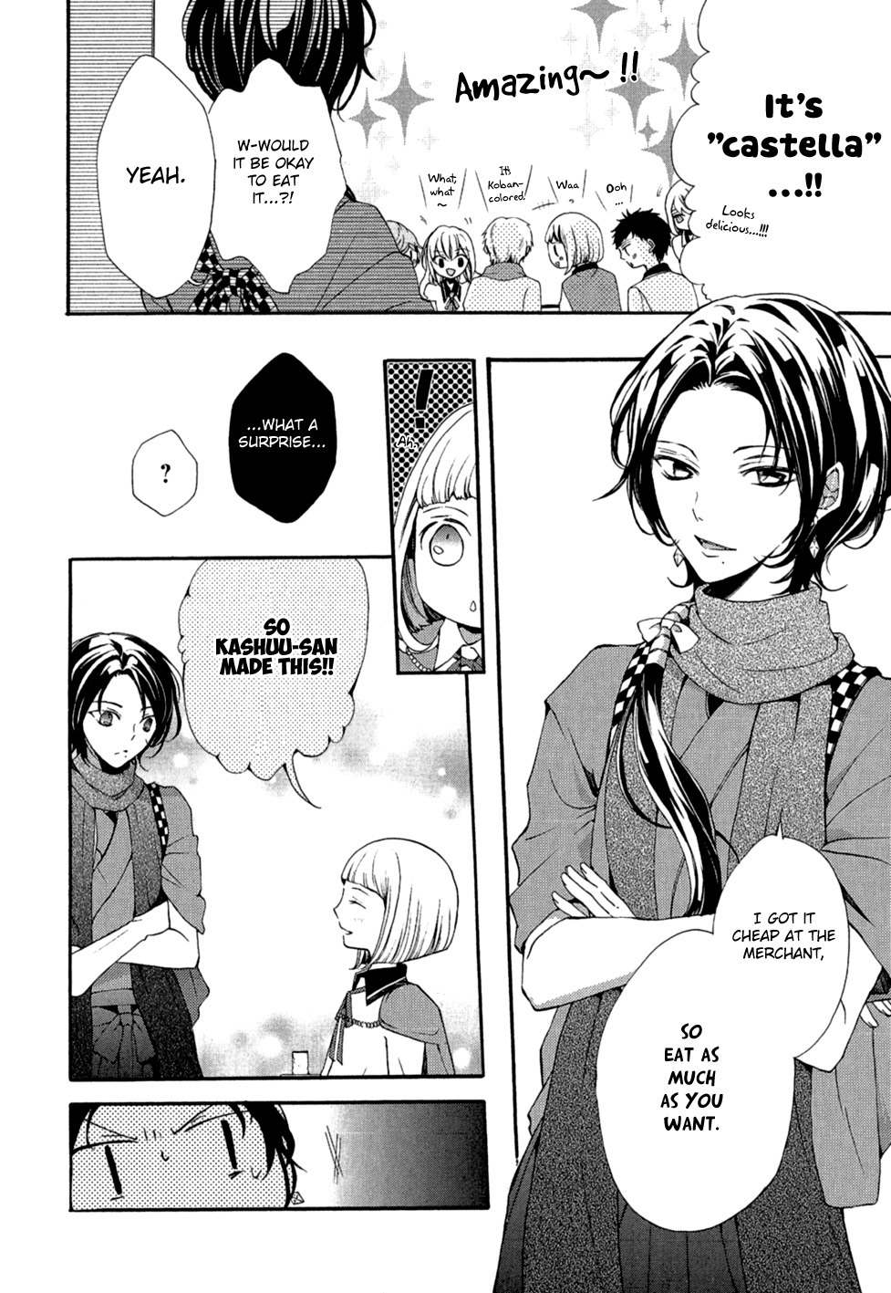 Touken Ranbu Anthology - Preparations for departure! - Chapter 12 page 6 - Chapter 12: House-watching and Castella