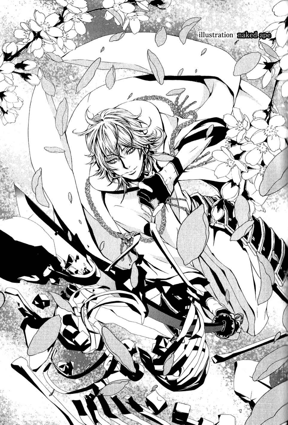 Touken Ranbu Anthology - Preparations for departure! - Chapter 13 page 1 - Chapter 13: Changing Boys