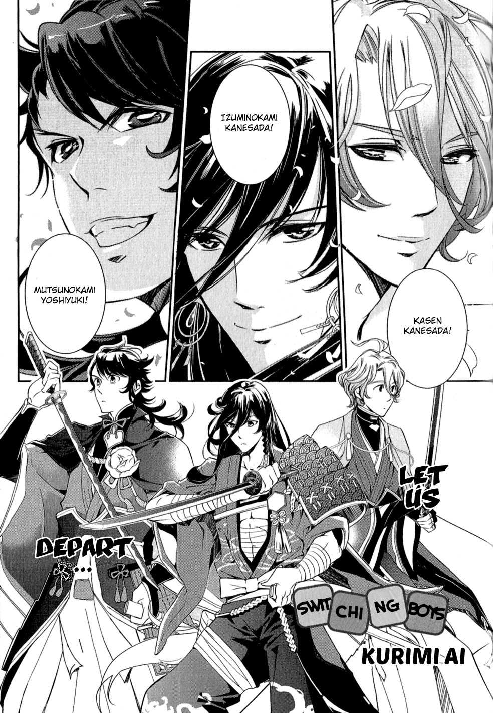 Touken Ranbu Anthology - Preparations for departure! - Chapter 13 page 3 - Chapter 13: Changing Boys