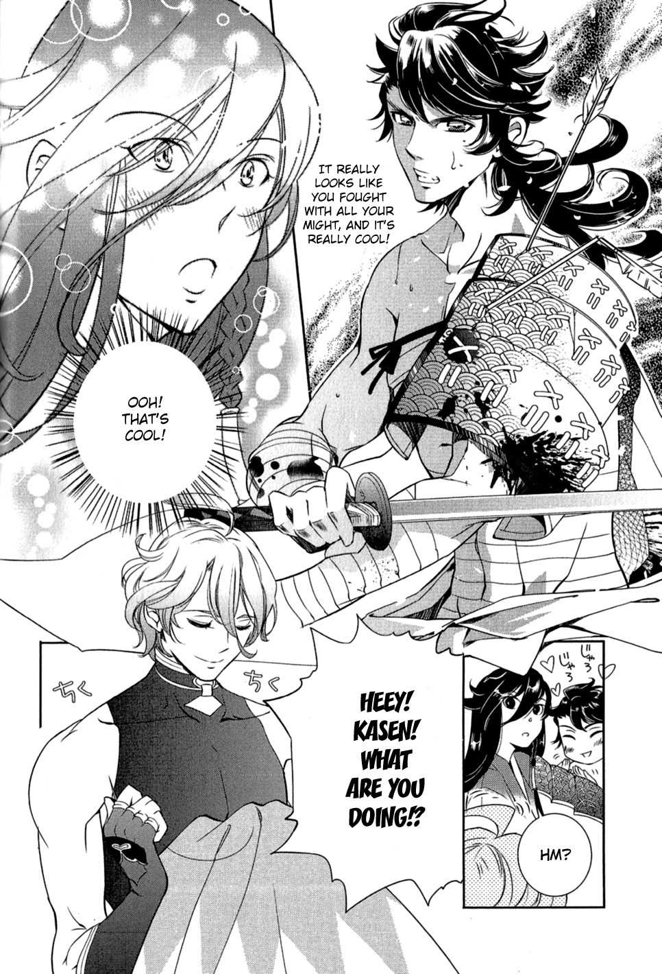 Touken Ranbu Anthology - Preparations for departure! - Chapter 13 page 6 - Chapter 13: Changing Boys