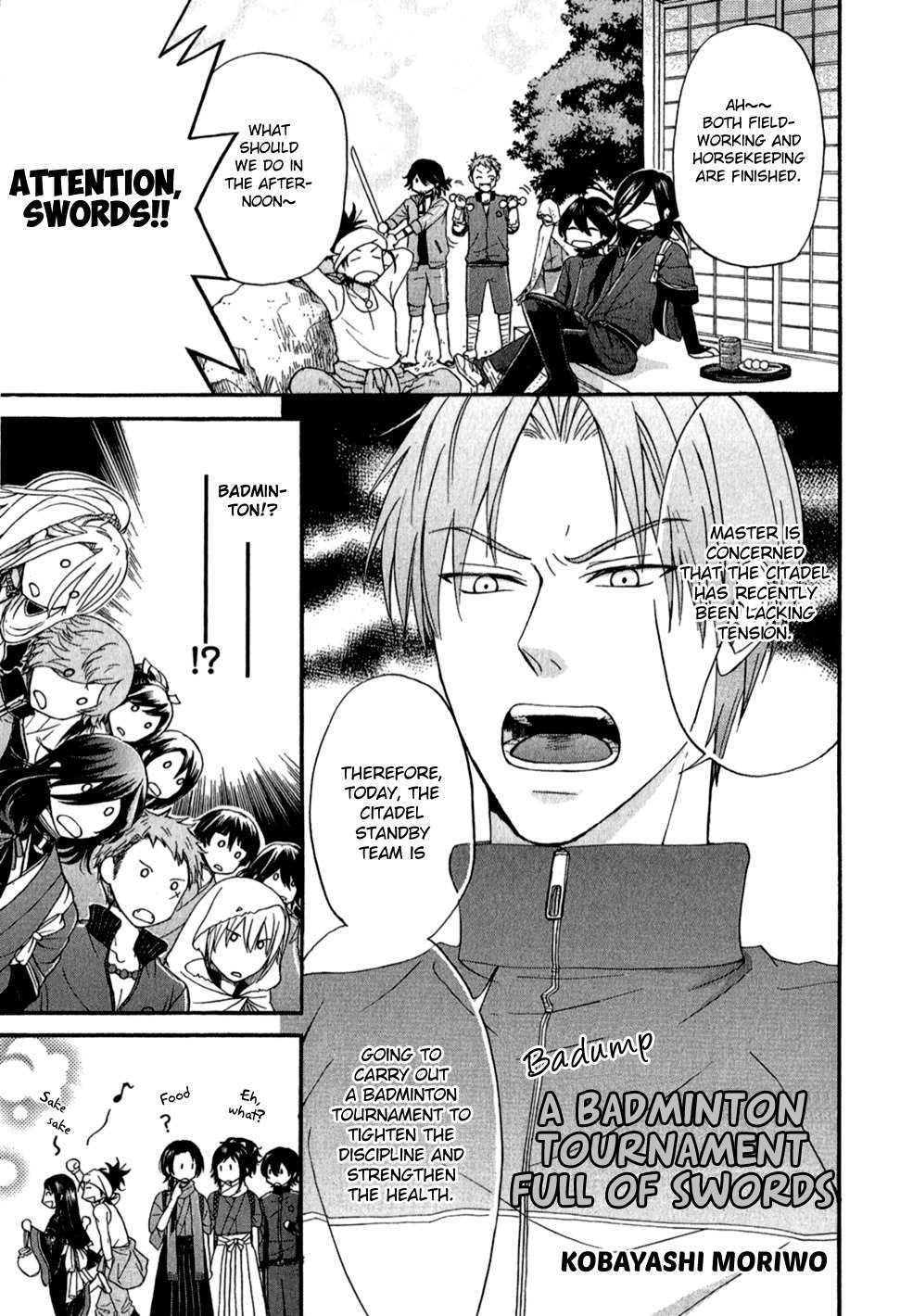Touken Ranbu Anthology - Preparations for departure! - Chapter 14 page 1 - Chapter 14: A Badminton Tournament Full of Swords