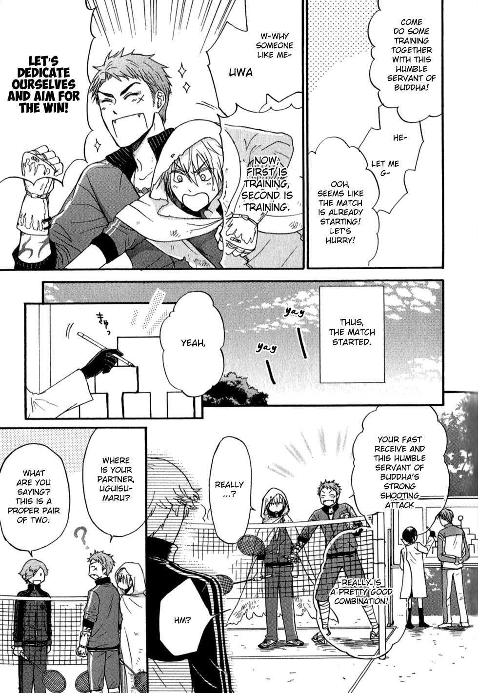 Touken Ranbu Anthology - Preparations for departure! - Chapter 14 page 3 - Chapter 14: A Badminton Tournament Full of Swords