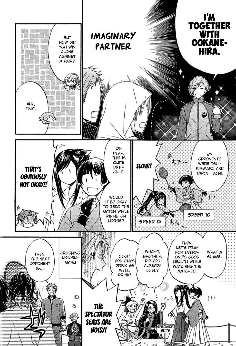 Touken Ranbu Anthology - Preparations for departure! - Chapter 14 page 4 - Chapter 14: A Badminton Tournament Full of Swords