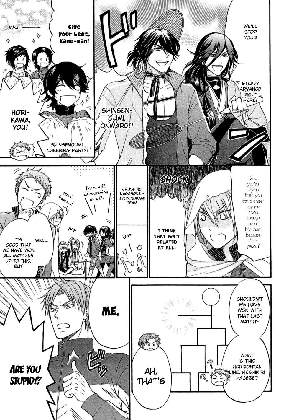 Touken Ranbu Anthology - Preparations for departure! - Chapter 14 page 5 - Chapter 14: A Badminton Tournament Full of Swords