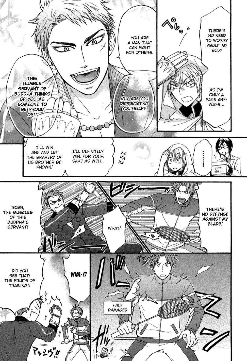 Touken Ranbu Anthology - Preparations for departure! - Chapter 14 page 7 - Chapter 14: A Badminton Tournament Full of Swords