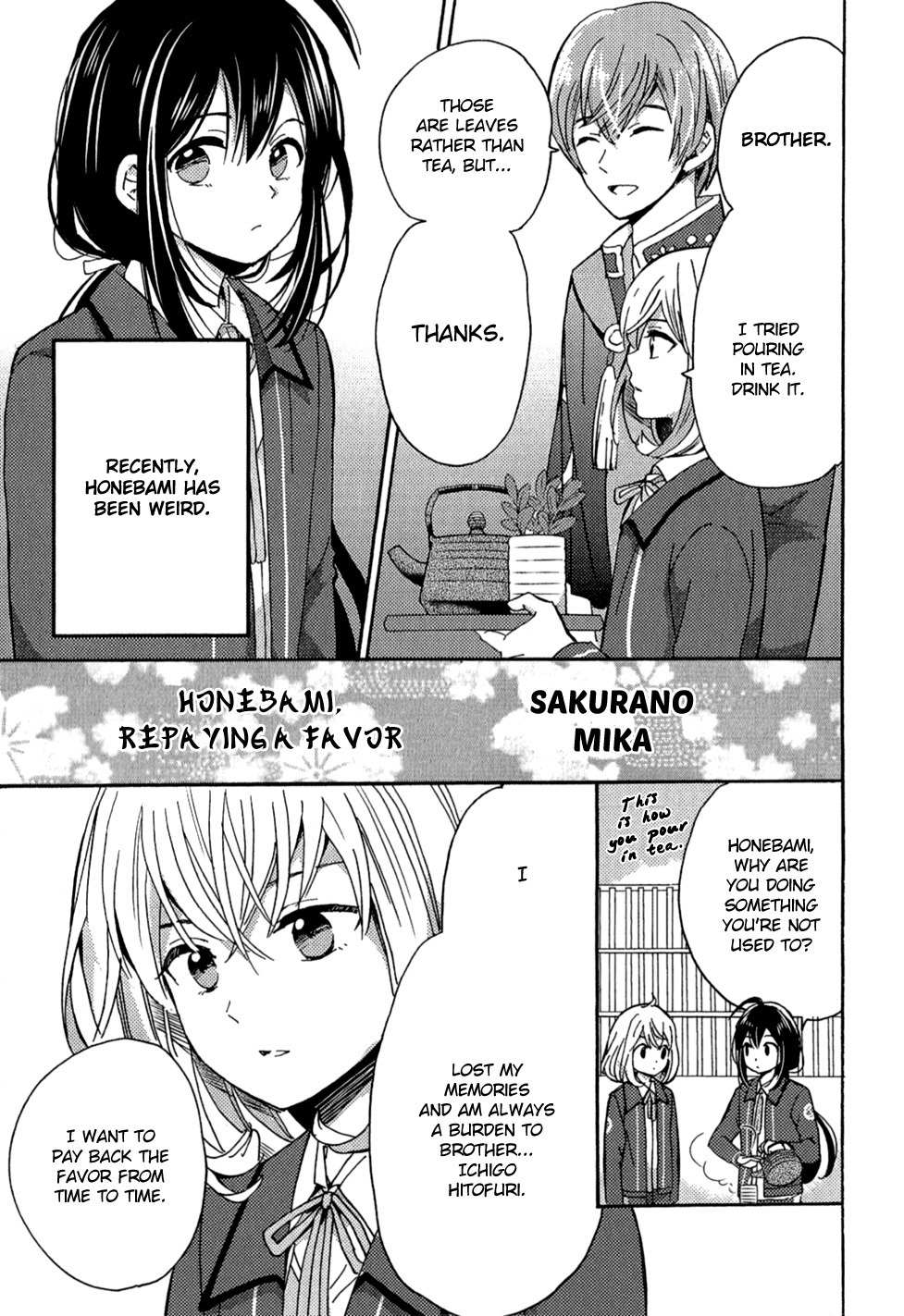 Touken Ranbu Anthology - Preparations for departure! - Chapter 15 page 1 - Chapter 15: Honebami, repaying a favor