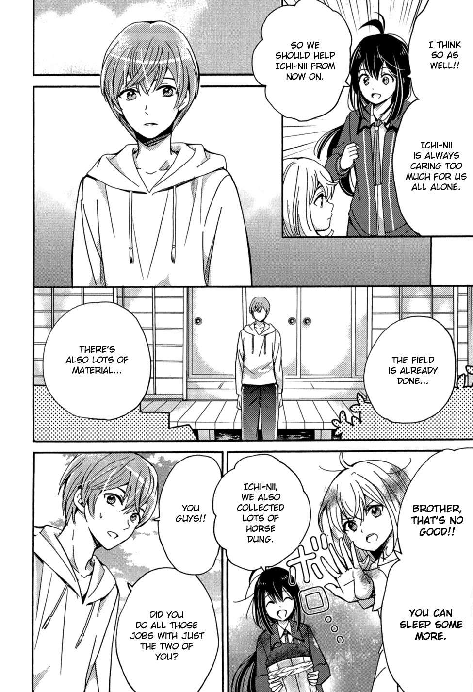 Touken Ranbu Anthology - Preparations for departure! - Chapter 15 page 2 - Chapter 15: Honebami, repaying a favor