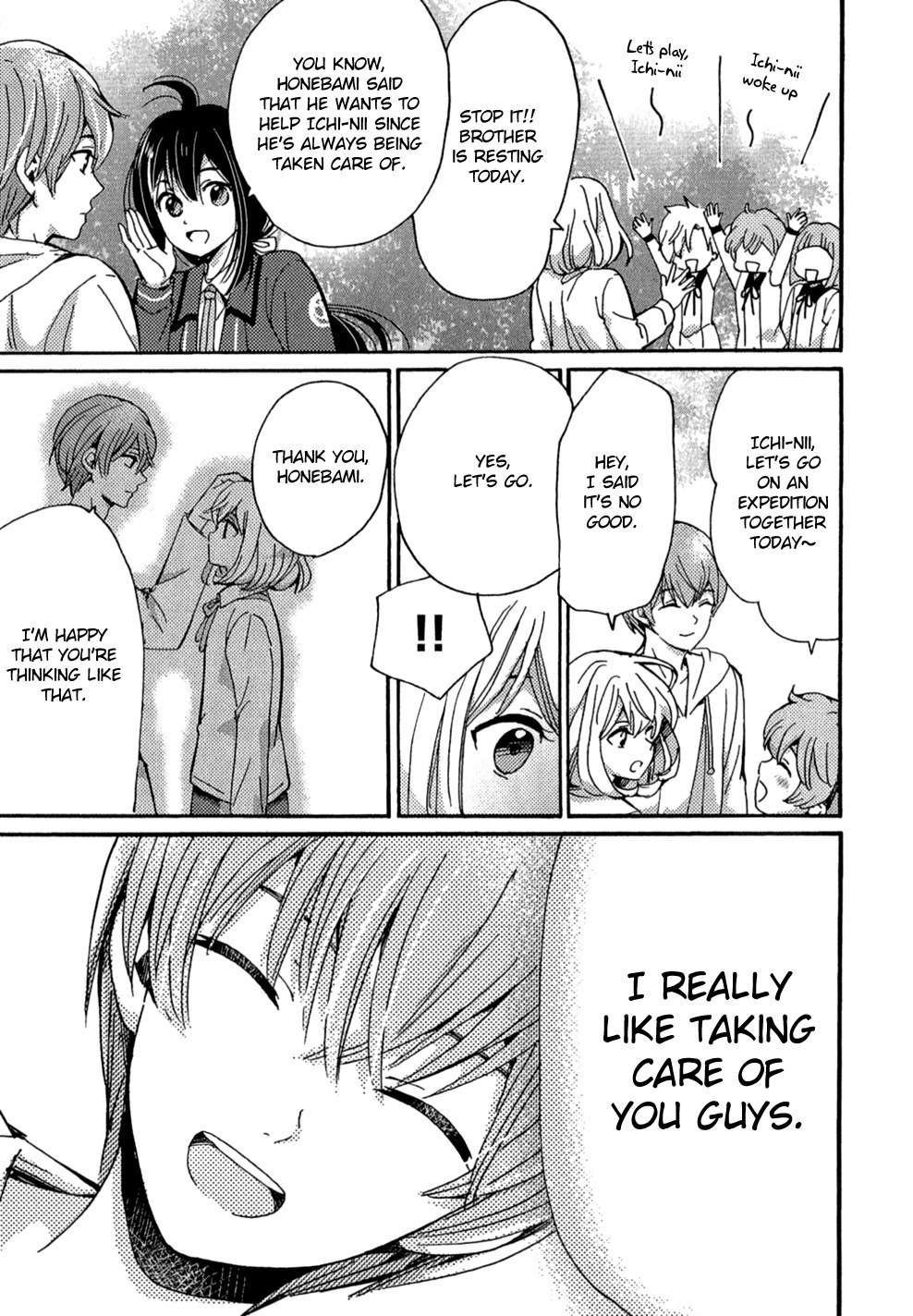 Touken Ranbu Anthology - Preparations for departure! - Chapter 15 page 3 - Chapter 15: Honebami, repaying a favor
