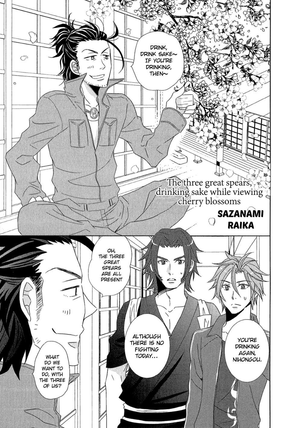 Touken Ranbu Anthology - Preparations for departure! - Chapter 16 page 1 - Chapter 16: The three great spears drinking sake while viewing cherry blossoms