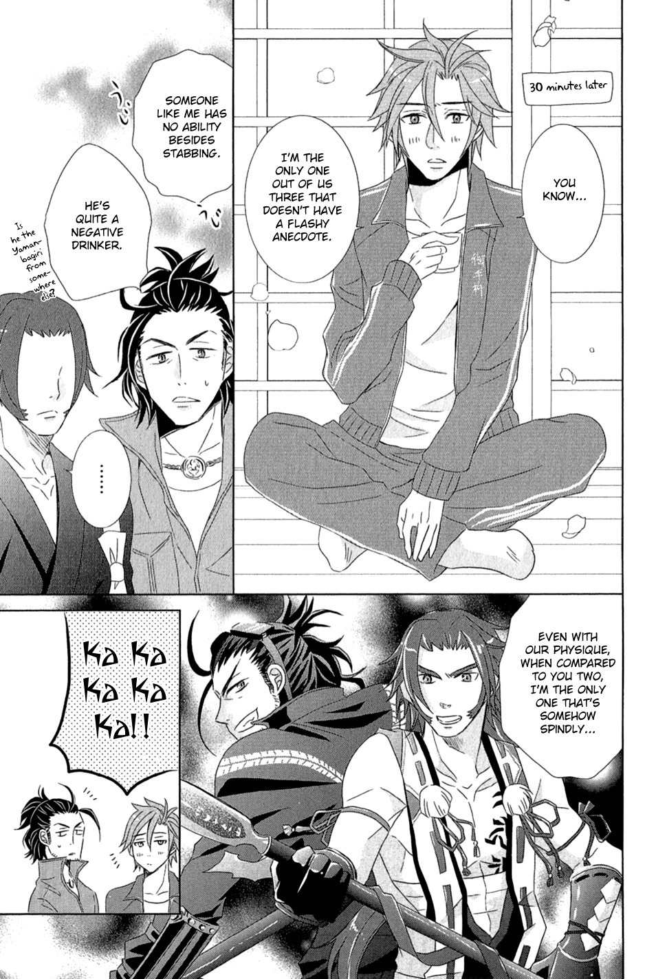 Touken Ranbu Anthology - Preparations for departure! - Chapter 16 page 3 - Chapter 16: The three great spears drinking sake while viewing cherry blossoms
