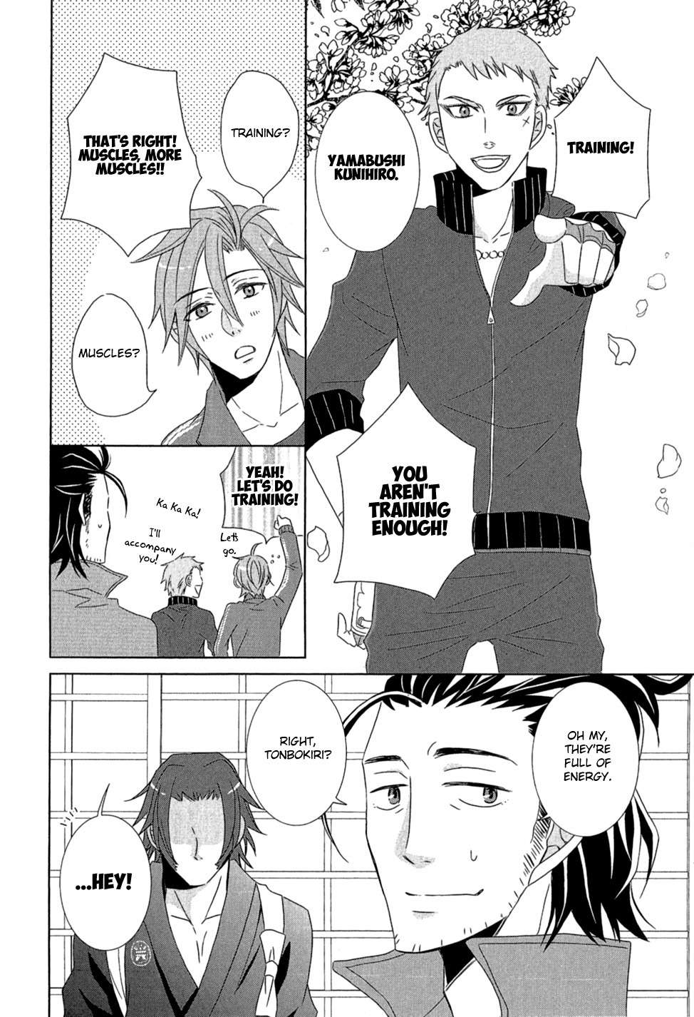 Touken Ranbu Anthology - Preparations for departure! - Chapter 16 page 4 - Chapter 16: The three great spears drinking sake while viewing cherry blossoms
