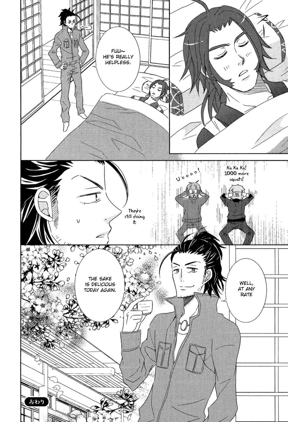 Touken Ranbu Anthology - Preparations for departure! - Chapter 16 page 6 - Chapter 16: The three great spears drinking sake while viewing cherry blossoms