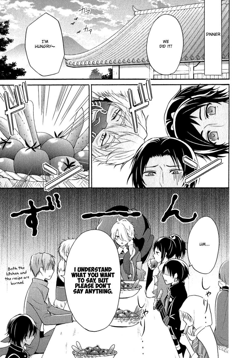 Touken Ranbu Anthology - Preparations for departure! - Chapter 17 page 7 - Chapter 17: Cooking Ranbu
