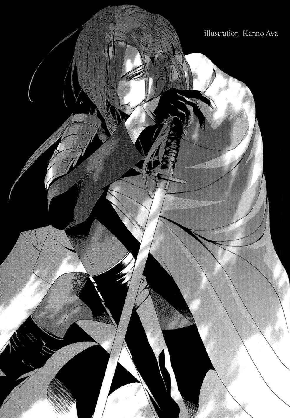 Touken Ranbu Anthology - Preparations for departure! - Chapter 2 page 1 - Chapter 2: A very peculiar Sanjou Tale