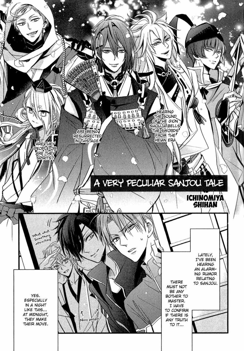 Touken Ranbu Anthology - Preparations for departure! - Chapter 2 page 2 - Chapter 2: A very peculiar Sanjou Tale