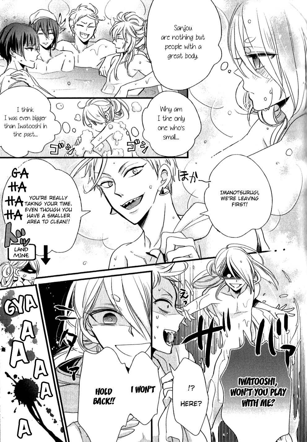 Touken Ranbu Anthology - Preparations for departure! - Chapter 2 page 6 - Chapter 2: A very peculiar Sanjou Tale