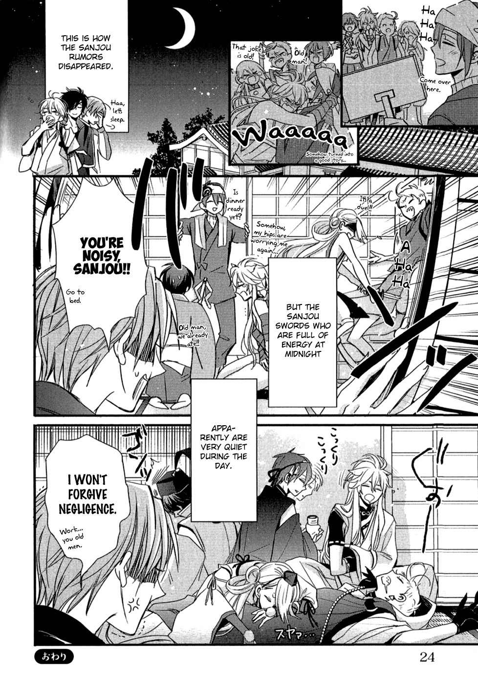 Touken Ranbu Anthology - Preparations for departure! - Chapter 2 page 9 - Chapter 2: A very peculiar Sanjou Tale