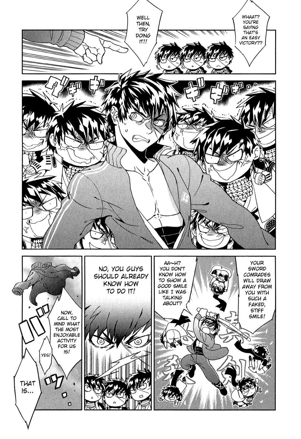 Touken Ranbu Anthology - Preparations for departure! - Chapter 3 page 3 - Chapter 3: Simple and Strong!? Doudanuki Doujou!!