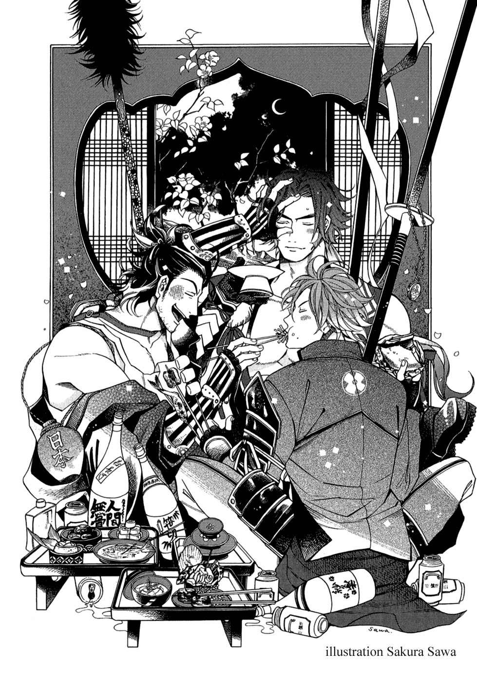 Touken Ranbu Anthology - Preparations for departure! - Chapter 4 page 1 - Chapter 4: Dazzling Swords Competitive Show!