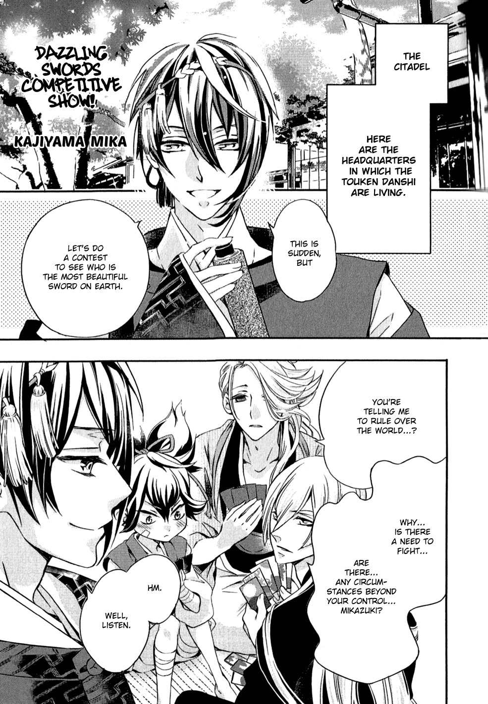 Touken Ranbu Anthology - Preparations for departure! - Chapter 4 page 2 - Chapter 4: Dazzling Swords Competitive Show!