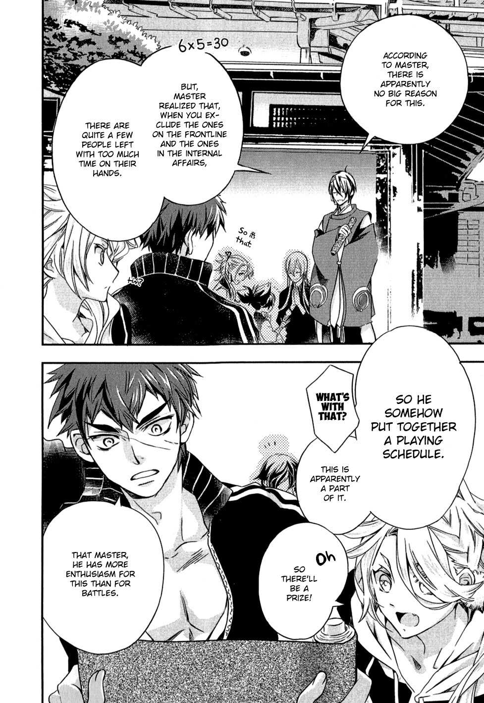Touken Ranbu Anthology - Preparations for departure! - Chapter 4 page 3 - Chapter 4: Dazzling Swords Competitive Show!