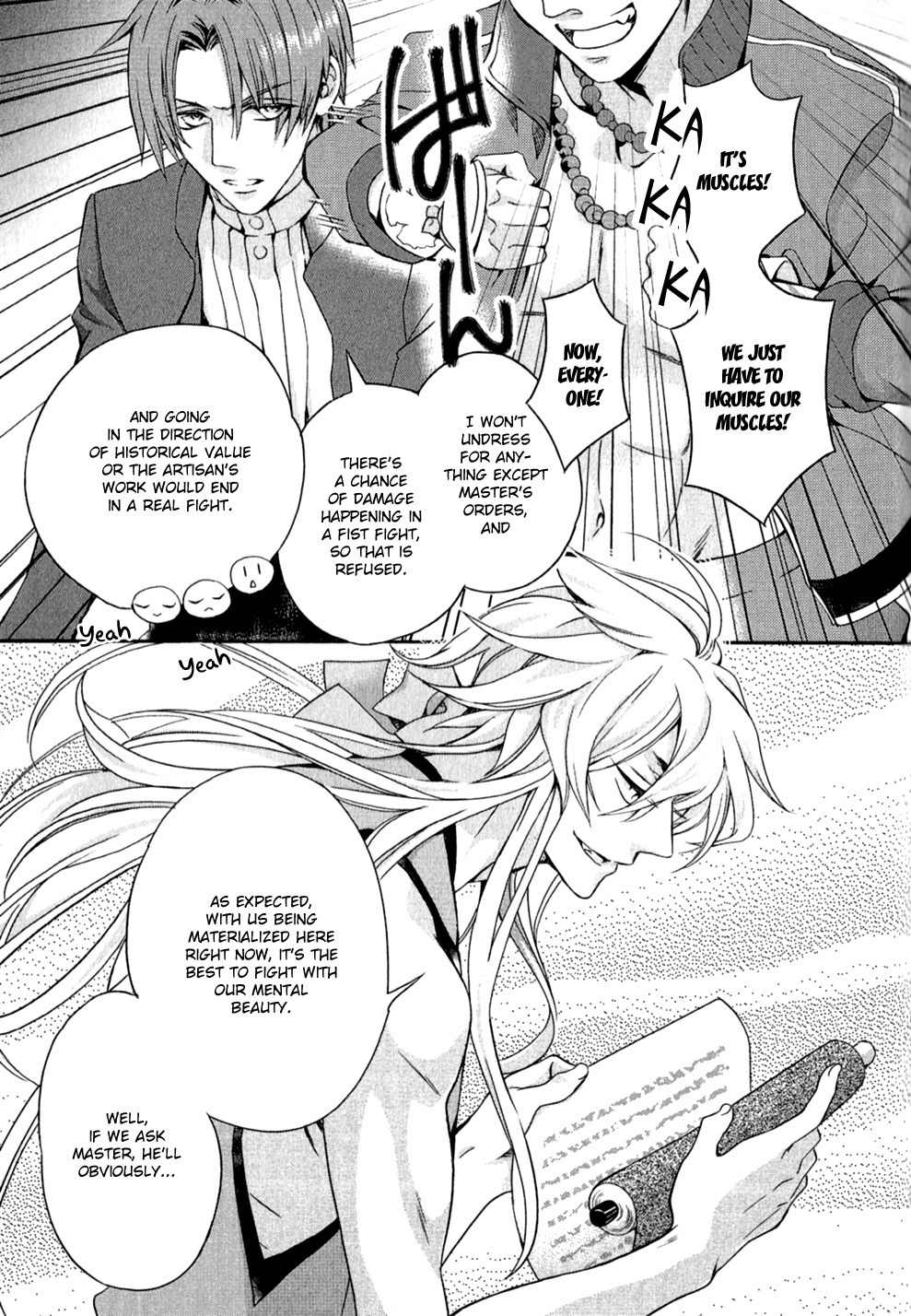 Touken Ranbu Anthology - Preparations for departure! - Chapter 4 page 6 - Chapter 4: Dazzling Swords Competitive Show!