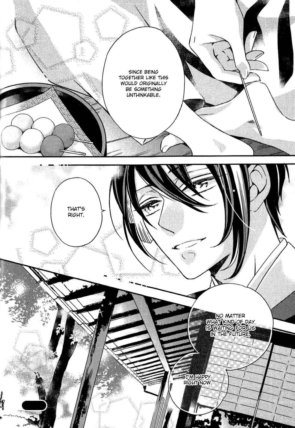Touken Ranbu Anthology - Preparations for departure! - Chapter 4 page 9 - Chapter 4: Dazzling Swords Competitive Show!