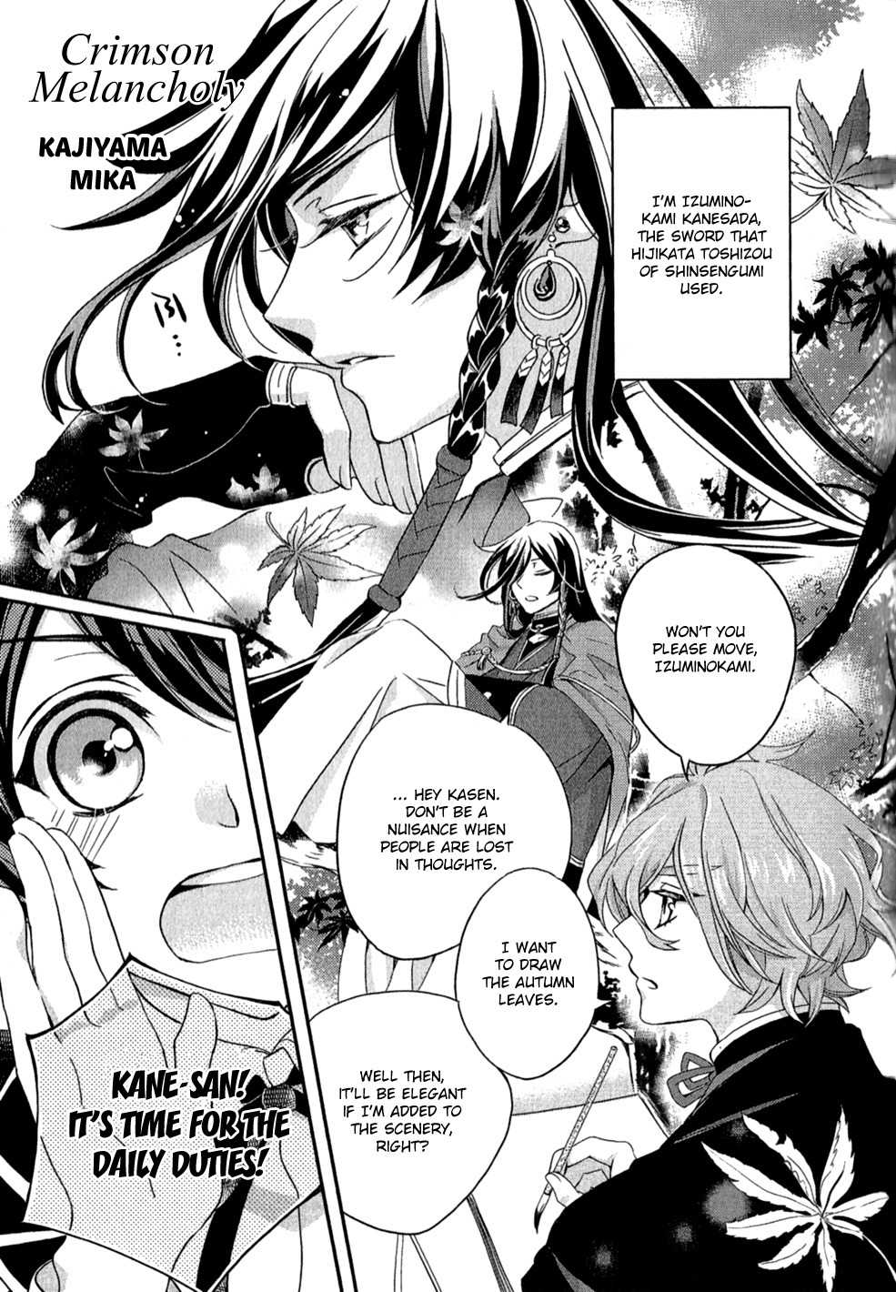 Touken Ranbu Anthology - Preparations for departure! - Chapter 5 page 1 - Chapter 5: Crimson Melancholy